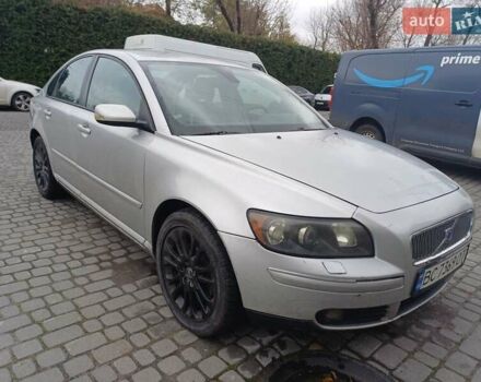 Серый Вольво С40, объемом двигателя 2 л и пробегом 365 тыс. км за 3899 $, фото 7 на Automoto.ua