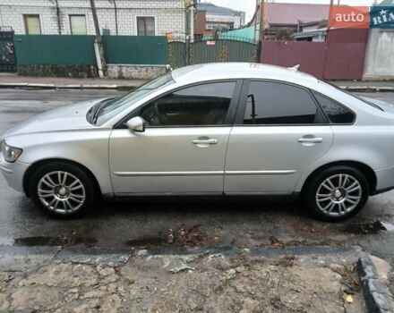 Серый Вольво С40, объемом двигателя 2 л и пробегом 385 тыс. км за 3300 $, фото 1 на Automoto.ua