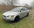 Серый Вольво С40, объемом двигателя 2 л и пробегом 365 тыс. км за 3599 $, фото 1 на Automoto.ua