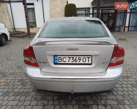 Серый Вольво С40, объемом двигателя 2 л и пробегом 365 тыс. км за 3899 $, фото 3 на Automoto.ua