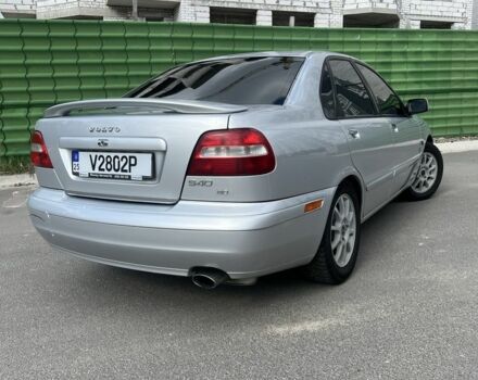 Серый Вольво С40, объемом двигателя 2 л и пробегом 230 тыс. км за 4200 $, фото 3 на Automoto.ua