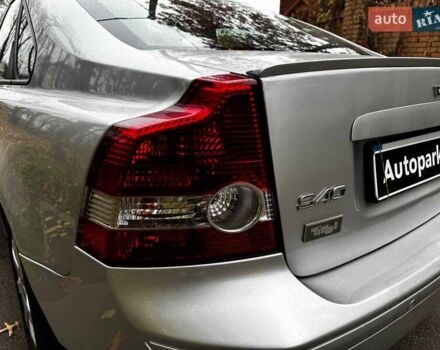 Сірий Вольво S40, об'ємом двигуна 2.4 л та пробігом 280 тис. км за 7490 $, фото 8 на Automoto.ua
