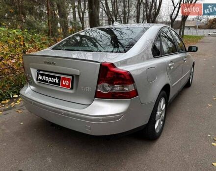 Сірий Вольво S40, об'ємом двигуна 2.4 л та пробігом 280 тис. км за 7490 $, фото 5 на Automoto.ua