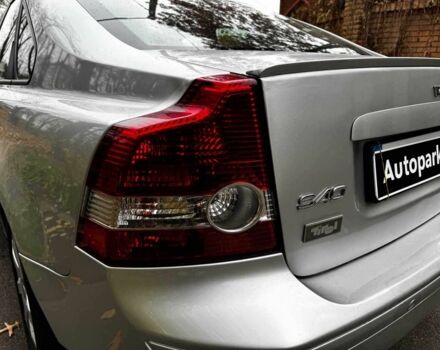 Серый Вольво С40, объемом двигателя 2.4 л и пробегом 280 тыс. км за 6440 $, фото 8 на Automoto.ua