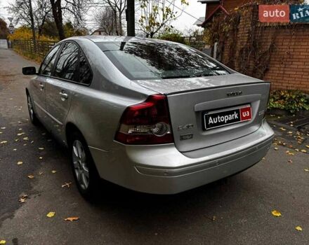 Сірий Вольво S40, об'ємом двигуна 2.4 л та пробігом 280 тис. км за 7490 $, фото 7 на Automoto.ua