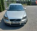 Сірий Вольво S40, об'ємом двигуна 1.8 л та пробігом 216 тис. км за 4900 $, фото 1 на Automoto.ua