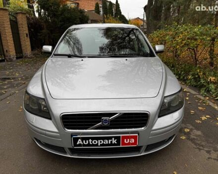 Сірий Вольво S40, об'ємом двигуна 2.4 л та пробігом 280 тис. км за 7490 $, фото 1 на Automoto.ua