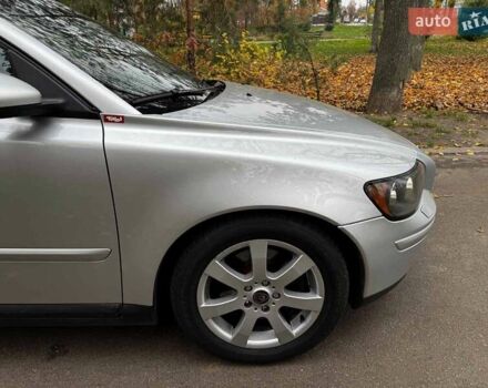 Сірий Вольво S40, об'ємом двигуна 2.4 л та пробігом 280 тис. км за 7490 $, фото 4 на Automoto.ua