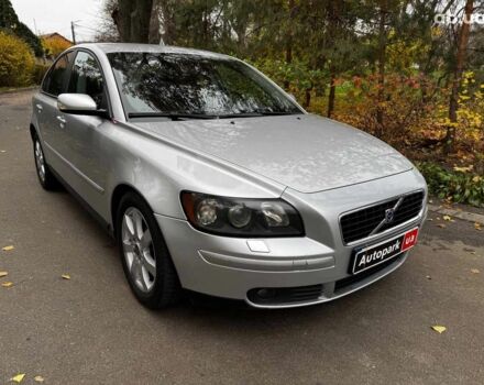 Сірий Вольво S40, об'ємом двигуна 2.4 л та пробігом 280 тис. км за 7490 $, фото 2 на Automoto.ua