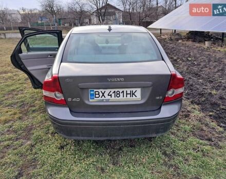 Серый Вольво С40, объемом двигателя 1.6 л и пробегом 251 тыс. км за 7200 $, фото 1 на Automoto.ua