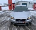 Сірий Вольво S40, об'ємом двигуна 1.8 л та пробігом 3 тис. км за 3557 $, фото 1 на Automoto.ua
