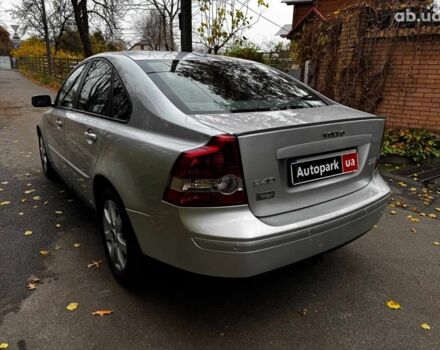 Сірий Вольво S40, об'ємом двигуна 2.4 л та пробігом 280 тис. км за 7490 $, фото 7 на Automoto.ua