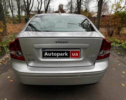 Серый Вольво С40, объемом двигателя 2.4 л и пробегом 280 тыс. км за 6440 $, фото 6 на Automoto.ua