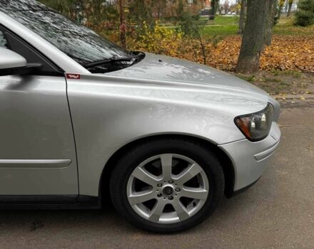 Серый Вольво С40, объемом двигателя 2.4 л и пробегом 280 тыс. км за 6440 $, фото 4 на Automoto.ua