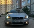 Сірий Вольво S40, об'ємом двигуна 1.9 л та пробігом 334 тис. км за 5450 $, фото 1 на Automoto.ua
