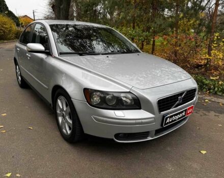 Серый Вольво С40, объемом двигателя 2.4 л и пробегом 280 тыс. км за 6440 $, фото 2 на Automoto.ua