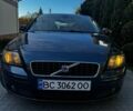 Сірий Вольво S40, об'ємом двигуна 1.56 л та пробігом 266 тис. км за 4999 $, фото 1 на Automoto.ua