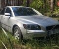 Сірий Вольво S40, об'ємом двигуна 1.8 л та пробігом 128 тис. км за 7900 $, фото 1 на Automoto.ua