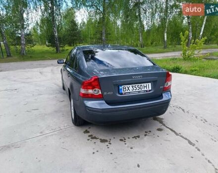 Серый Вольво С40, объемом двигателя 1.56 л и пробегом 296 тыс. км за 6850 $, фото 7 на Automoto.ua