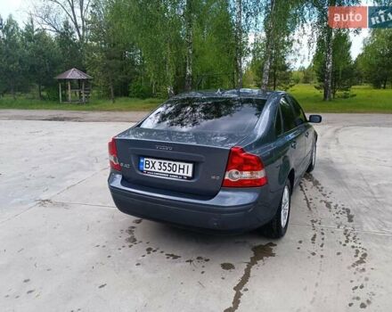 Серый Вольво С40, объемом двигателя 1.56 л и пробегом 296 тыс. км за 6850 $, фото 8 на Automoto.ua