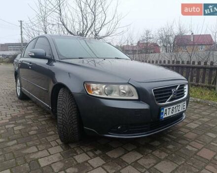 Серый Вольво С40, объемом двигателя 1.6 л и пробегом 242 тыс. км за 6999 $, фото 1 на Automoto.ua