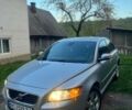 Сірий Вольво S40, об'ємом двигуна 1.6 л та пробігом 365 тис. км за 6500 $, фото 1 на Automoto.ua