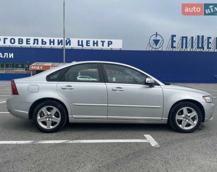Серый Вольво С40, объемом двигателя 2 л и пробегом 288 тыс. км за 7250 $, фото 3 на Automoto.ua