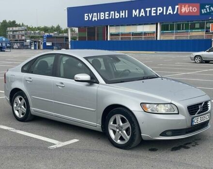 Серый Вольво С40, объемом двигателя 2 л и пробегом 288 тыс. км за 7250 $, фото 6 на Automoto.ua