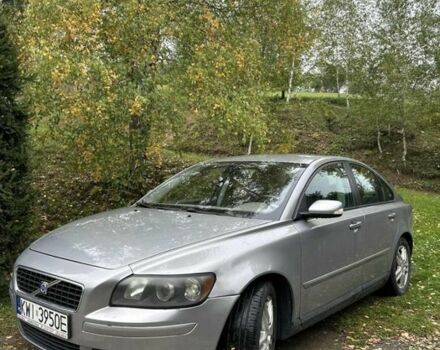 Вольво С40 2007 в Бахмуте (Артемовске) на Automoto.ua Серый Вольво С40, объемом двигателя 2 л и пробегом 276 тыс. км за 1093 $, фото 1 на Automoto.ua