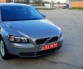 Сірий Вольво S40, об'ємом двигуна 1.6 л та пробігом 171 тис. км за 6999 $, фото 1 на Automoto.ua