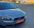 Сірий Вольво S40, об'ємом двигуна 1.6 л та пробігом 171 тис. км за 6999 $, фото 72 на Automoto.ua