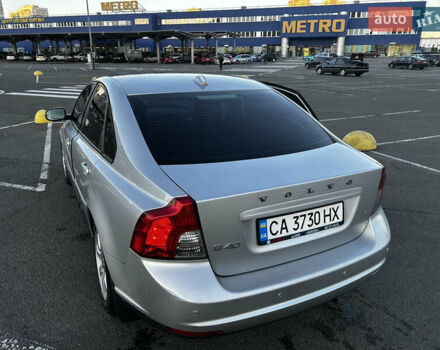 Серый Вольво С40, объемом двигателя 2.4 л и пробегом 183 тыс. км за 7900 $, фото 3 на Automoto.ua