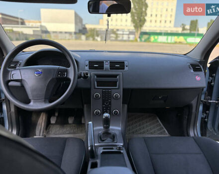 Сірий Вольво S40, об'ємом двигуна 1.6 л та пробігом 160 тис. км за 6500 $, фото 6 на Automoto.ua