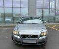 Сірий Вольво S40, об'ємом двигуна 1.8 л та пробігом 256 тис. км за 2114 $, фото 1 на Automoto.ua