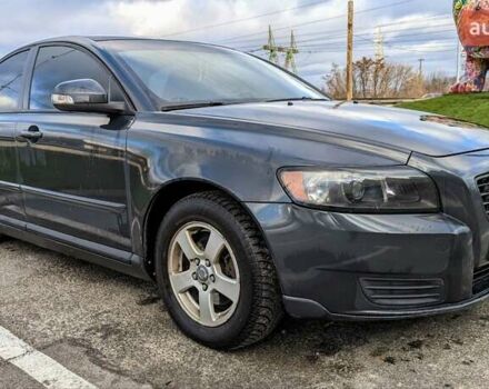 Серый Вольво С40, объемом двигателя 1.6 л и пробегом 295 тыс. км за 6950 $, фото 3 на Automoto.ua