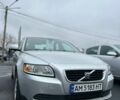 Серый Вольво С40, объемом двигателя 2 л и пробегом 227 тыс. км за 7900 $, фото 9 на Automoto.ua