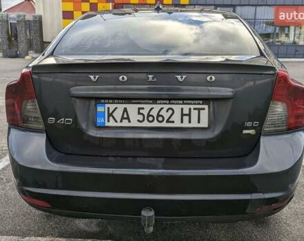Серый Вольво С40, объемом двигателя 1.6 л и пробегом 295 тыс. км за 6950 $, фото 1 на Automoto.ua