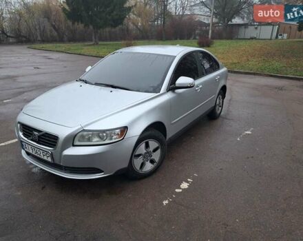 Серый Вольво С40, объемом двигателя 1.56 л и пробегом 300 тыс. км за 7100 $, фото 1 на Automoto.ua