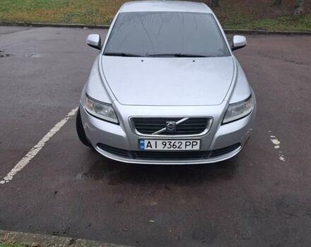 Серый Вольво С40, объемом двигателя 1.56 л и пробегом 300 тыс. км за 7100 $, фото 4 на Automoto.ua