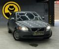 Сірий Вольво S40, об'ємом двигуна 1.56 л та пробігом 219 тис. км за 7300 $, фото 1 на Automoto.ua