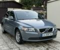 Серый Вольво С40, объемом двигателя 1.6 л и пробегом 260 тыс. км за 6870 $, фото 1 на Automoto.ua