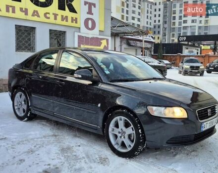 Серый Вольво С40, объемом двигателя 1.6 л и пробегом 246 тыс. км за 7250 $, фото 64 на Automoto.ua