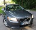 Серый Вольво С40, объемом двигателя 1.56 л и пробегом 237 тыс. км за 6799 $, фото 1 на Automoto.ua