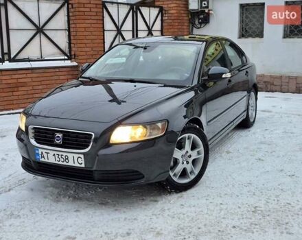 Серый Вольво С40, объемом двигателя 1.6 л и пробегом 246 тыс. км за 7250 $, фото 13 на Automoto.ua