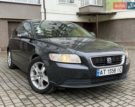 Сірий Вольво S40, об'ємом двигуна 1.6 л та пробігом 244 тис. км за 6999 $, фото 17 на Automoto.ua