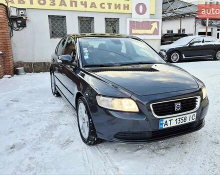 Серый Вольво С40, объемом двигателя 1.6 л и пробегом 246 тыс. км за 7250 $, фото 70 на Automoto.ua