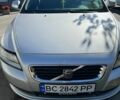 Сірий Вольво S40, об'ємом двигуна 1.6 л та пробігом 230 тис. км за 6600 $, фото 1 на Automoto.ua