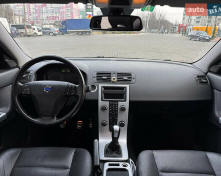 Серый Вольво С40, объемом двигателя 1.6 л и пробегом 227 тыс. км за 9699 $, фото 35 на Automoto.ua