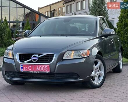 Сірий Вольво S40, об'ємом двигуна 1.6 л та пробігом 203 тис. км за 8950 $, фото 17 на Automoto.ua