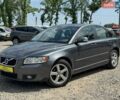 Серый Вольво С40, объемом двигателя 1.6 л и пробегом 283 тыс. км за 7500 $, фото 1 на Automoto.ua